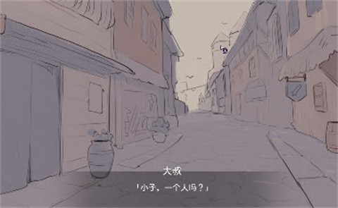 兔耳道具店官方游戏：可爱店景